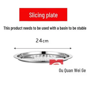 Многофункциональная овощерезка и терка с лезвием из нержавеющей стали и раковиной