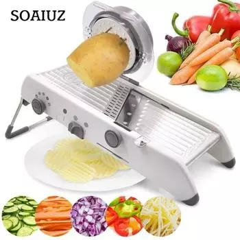 Многофункциональная овощерезка Терка для нарезки овощей Многофункциональная терка для овощей Vegetab Le с регулируемыми безопасными лезвиями серый