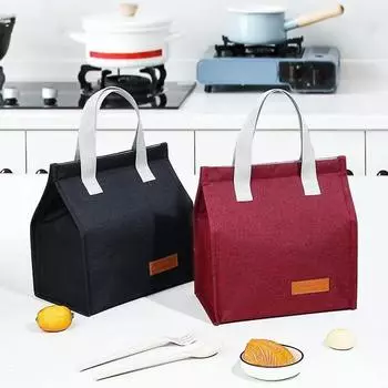 Многофункциональная Оксфордская сумка-холодильник большой емкости, водонепроницаемая портативная термосумка на молнии для хранения еды на открытом воздухе, пикника тёмно-синий