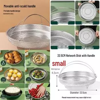 Многофункциональная пароварка из нержавеющей стали с ручкой и корзиной для слива