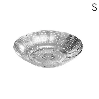 Многофункциональная пароварка из нержавеющей стали, серебристая, выдвижная, складная, для приготовления на пару овощей и фруктов, кухонная утварь S