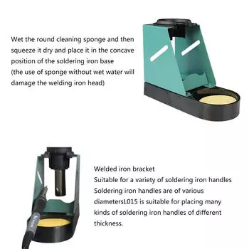 Многофункциональная подставка-держатель для паяльника. Удобная и простая в очистке подставка для паяльника. Инструменты для ремонта фена.