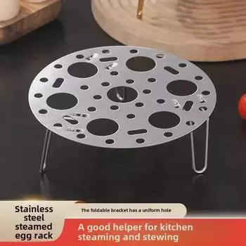 Многофункциональная подставка для пароварки из нержавеющей стали для яиц и овощей с регулируемой высотой