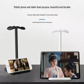 Многофункциональная подставка и стойка для игровой гарнитуры белый