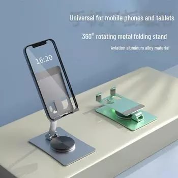 Многофункциональная подставка из алюминиевого сплава для мобильного телефона и планшета для настольного использования чёрный