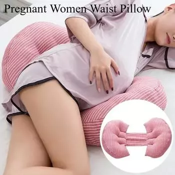 Многофункциональная подушка для беременных, универсальная хлопковая подушка для поддержки живота Four Seasons, U-образная подушка для беременных женщин