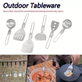 Многофункциональная походная посуда для пикника, переносная лопатка для жарки Style 3 Soup spoon