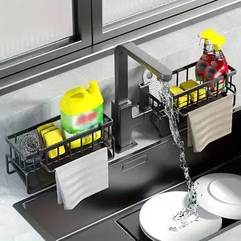 Многофункциональная полка для губки, кухонная полка для хранения, полка для хранения моющего средства для мытья посуды, полка для хранения моющих средств для посуды чёрный