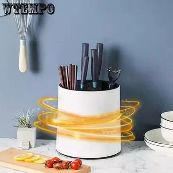 Многофункциональная полка для хранения кухонных принадлежностей, вращающийся ящик для хранения кухонных ножей