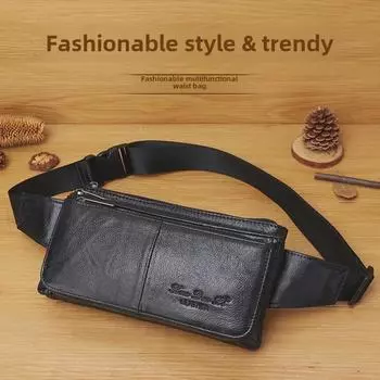 Многофункциональная поясная сумка из натуральной коровьей кожи и держатель для мобильного телефона чёрный