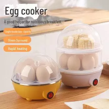 Многофункциональная яйцеварка и пароварка из нержавеющей стали - кухонный прибор, устойчивый к сухому пригоранию, в подарок 110V US Plug