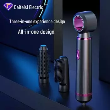 Многофункциональная расческа 3-в-1 с горячим воздухом: Автоматические щипцы для завивки, выпрямления и фены серый