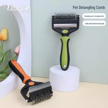 Многофункциональная расческа для собак и кошек Pet - удаляет выпавшую шерсть Color Box оранжевый