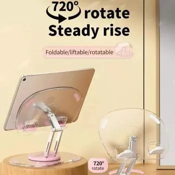 Многофункциональная регулируемая подъемная креативная подставка для мобильного телефона и планшета, алюминиевая настольная складная подставка для ленивых, симпатичная акриловая пластина Q16 чёрный