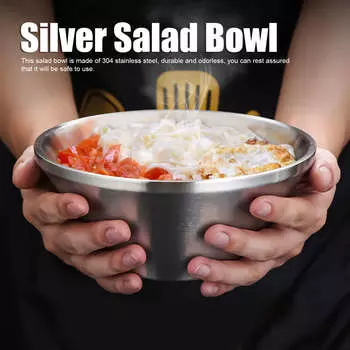 Многофункциональная салатница из нержавеющей стали, двухслойная салатница, серебряная миска для лапши, кухонная утварь 16cm
