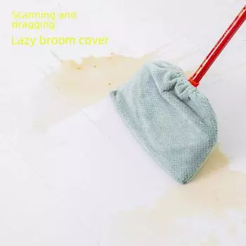 Многофункциональная салфетка для метлы «Ананас»: Плотный, впитывающий воду чехол для подметания и мытья полов светло-синий