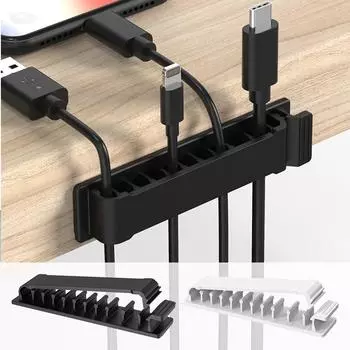 Многофункциональная самоклеящаяся пряжка, зажимы для кабеля без гвоздей, пластиковые зажимы для органайзера для кабеля, устройство для намотки настольного шнура, держатель для кабеля 1PCS белый