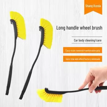 Многофункциональная щетка для чистки колес и дверных зазоров для мотоциклов и автомобилей с длинной ручкой и локтевым ножом Long handle жёлтый