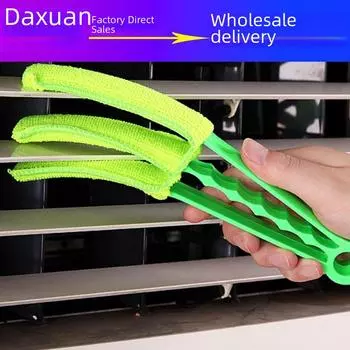 Многофункциональная щетка для чистки кондиционера со съемным зажимом и головкой щетки оранжевый