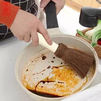 Многофункциональная щетка для чистки с длинной ручкой из дерева, устойчивая к маслам, практичная щетка для мытья посуды на кухне