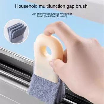 Многофункциональная щетка для чистки щелей, для мытья окон, небольших щелей, мытья вентиляторов, канавок и чистки бытовых кухонных принадлежностей, щетка для чистки щелей