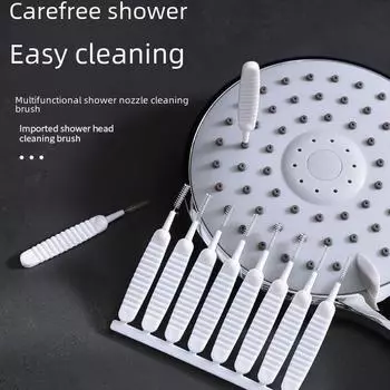 Многофункциональная щетка для чистки щелей в душевых кабинах и кранах - средство против засоров