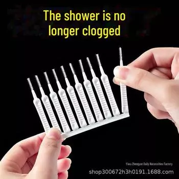 Многофункциональная щетка для чистки смесителей и душа против засоров OPP bag