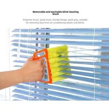Многофункциональная щетка для чистки жалюзи, бытовая щетка для чистки штор, вентилятор для кондиционера, пылевая щетка, щелевая щетка зелёный