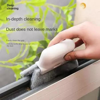 Многофункциональная щетка для мытья окон, съемная щетка для щелей в окнах «два в одном», щетка для чистки мертвых углов щелей в стекле
