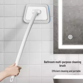 Многофункциональная щетка для ванны и плитки с длинной ручкой и сменной головкой