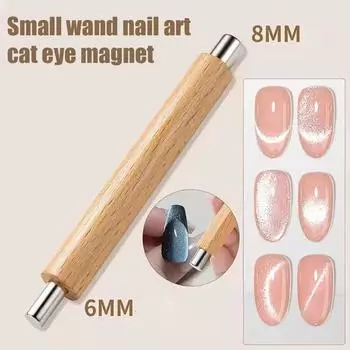Многофункциональная сильная магнитная палочка 3D кошачий глаз живопись кошачий глаз УФ гель художественные инструменты художественный дизайн Nai O7Z3 as shown -1pcs