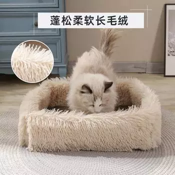 Многофункциональная складная доска для кошачьих когтей, интегрированное гнездо для сна и игр, устойчивая к царапинам рифленая игрушка для домашних животных светло-серый