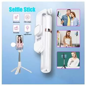 Многофункциональная складная и выдвижная селфи-палка для мобильного телефона, универсальная XT02 Bluetooth, штатив для прямой трансляции фотографий