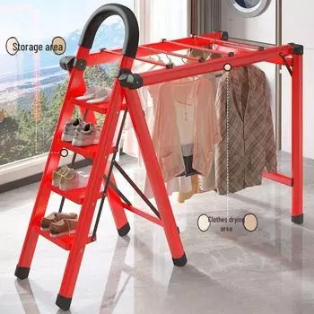 Многофункциональная складная лестница из углеродистой стали и сушилка для одежды