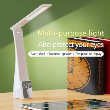 Многофункциональная складная светодиодная настольная лампа с беспроводной зарядкой, Bluetooth-динамик, настольный светильник, аккумулятор большой емкости 3600 мАч чёрный