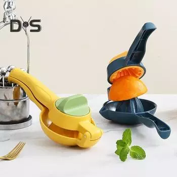 Многофункциональная соковыжималка для лимона, легко извлекает сок, легко моется, соковыжималка для лимона, кухонные аксессуары лимонно-желтый