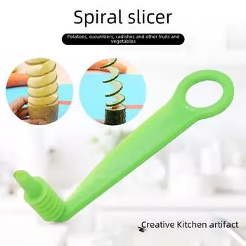 Многофункциональная спиральная овощерезка: Огурец, картофель «Торнадо» и резак для цветов