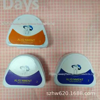 Многофункциональная спортивная капа для бокса и баскетбола - защита зубов для взрослых 6*4*2.5 cm