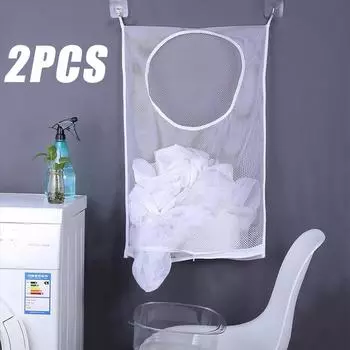 Многофункциональная сумка для хранения белья, корзина для грязного белья, настенная сетка для игрушек, органайзер для одежды в ванной 1pc белый