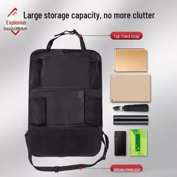 Многофункциональная сумка для хранения на сиденье автомобиля из ткани Оксфорд — идеально подходит для хранения iPad, закусок, напитков и других необходимых в автомобиле вещей.. Идеально подходит для перекуса на ходу. Small flat bag