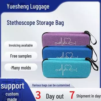 Многофункциональная сумка для хранения стетоскопа 3M EVA красный