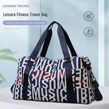 Многофункциональная сумка для йоги и фитнеса: Разделение мокрого и сухого мусора, совместимость с тележкой, большая вместимость для путешествий и занятий спортом