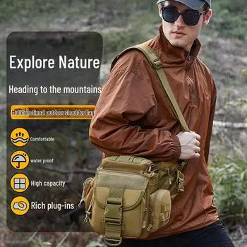 Многофункциональная сумка для рыбалки и активного отдыха на открытом воздухе - большая вместимость с местом для хранения приманок и инструментов 053 зелёный