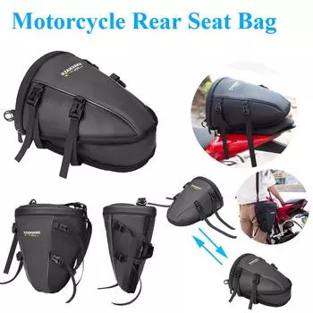 Многофункциональная сумка на заднее сиденье мотоцикла, большая вместимость, водонепроницаемая сумка через плечо, рюкзак для седла мотоцикла для электровелосипеда чёрный