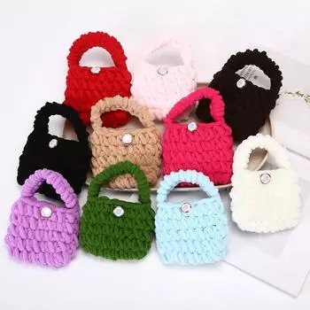 Многофункциональная сумка, связанная крючком: Сумка для наушников Bluetooth, кошелек для монет, держатель ключей, держатель для карт, сумка для декора световой доски. белый