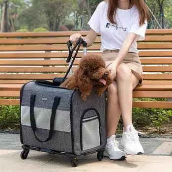Многофункциональная сумка-тележка для домашних животных, съемный чехол для перевозки домашних животных, портативная складная сумка для домашних животных, рюкзак для домашних животных