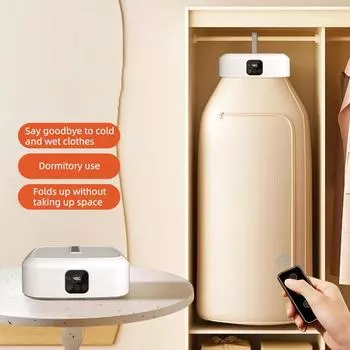 Многофункциональная сушилка с дистанционным управлением, электрическая сушилка для одежды, домашний шкаф, напольная машина, сушилки для белья, сушилка для теплого воздуха с таймером для дома us белый