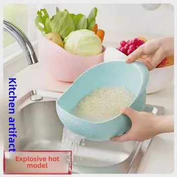 Многофункциональная тазовая решетка с мелкими отверстиями для мытья риса и сливной корзиной для кухни, фруктов и овощей. небесно-голубой