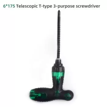 Многофункциональная телескопическая отвертка с храповым механизмом, отвертка для ремонта, инструмент для ремонта