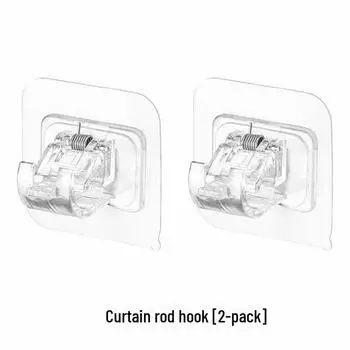 Многофункциональная телескопическая штанга для штор и сушки белья — конструкция без проколов, идеально подходит для дверных занавесок, кухонных перегородок и душевых кабин.